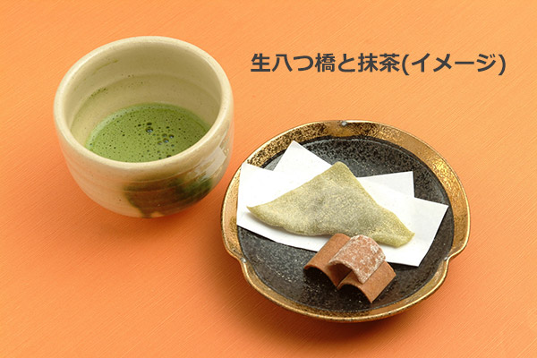 お呈茶サービスとお買い物